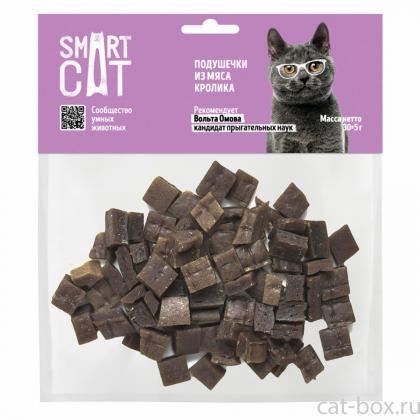 Подушечки из мяса кролика для кошек, 30г-0