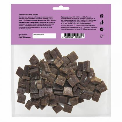 Подушечки из мяса кролика для кошек, 30г-1