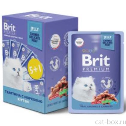 Промо-Набор 5+1 Паучи для котят с телятиной и Морковью в желе-0