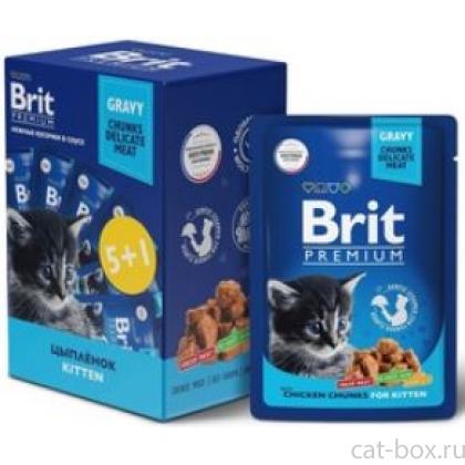 Промо-Набор 5+1 Паучи для котят с цыпленком в соусе-0