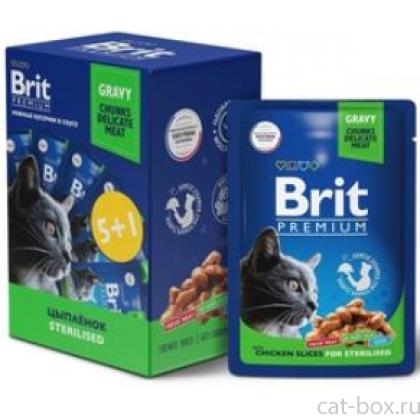 Промо-Набор 5+1 Паучи для взрослых стерилизованных кошек с цыпленком в соусе-0