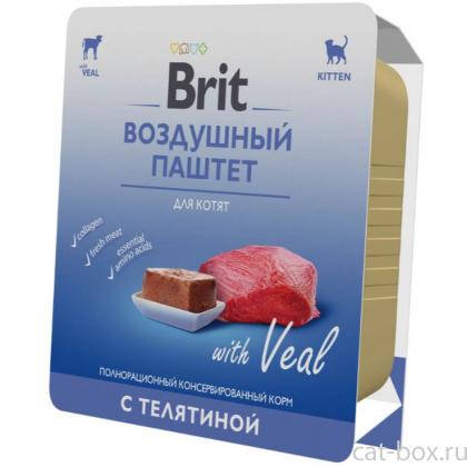 Воздушный паштет с телятиной для котят-0