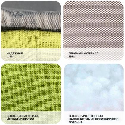 Лежанка овальная "Эколен" с подушкой, зеленая, 43*30*16см-2