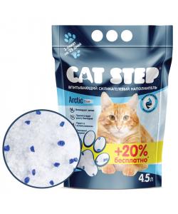 АКЦИЯ (+20% бесплатно) Наполнитель впитывающий силикагелевый CAT STEP Arctic Blue, 4,5л, 1,97кг