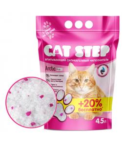 АКЦИЯ (+20% бесплатно) Наполнитель впитывающий силикагелевый CAT STEP Arctic Pink, 4,5л, 1,97кг