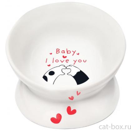 Миска керамическая на ножке "С любовью", 0,12л-0
