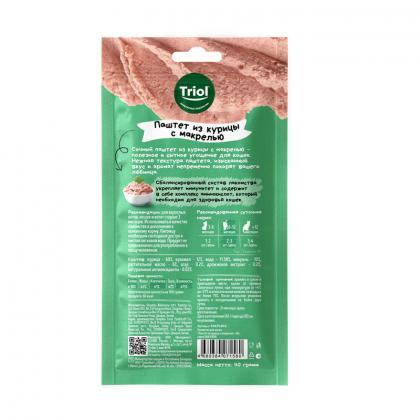 Лакомство для кошек "Паштет из курицы с макрелью", серия SNACK BAR, 40г-1