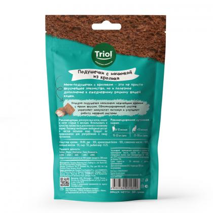 Лакомство для кошек "Мини-подушечки с начинкой из кролика", серия SNACK BAR, 30г-1