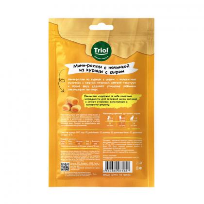 Лакомство для кошек "Мини-роллы с начинкой из курицы с сыром", серия SNACK BAR, 40г-1