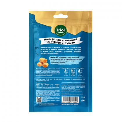 Лакомство для кошек "Мини-роллы с начинкой из курицы с тунцом", серия SNACK BAR, 40г-1
