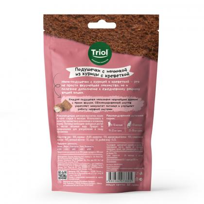 Лакомство для кошек "Мини-подушечки с начинкой из курицы с креветкой", серия SNACK BAR, 30г-1