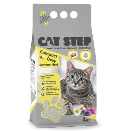 Наполнитель комкующийся минеральный CAT STEP Compact Grey Summer Field, 4кг-1