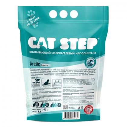 Наполнитель впитывающий силикагелевый CAT STEP Arctic Breeze, 3,8л, 1,67кг-2