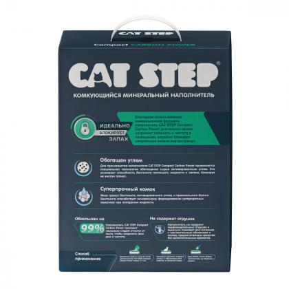 Наполнитель комкующийся минеральный CAT STEP Compact Carbon Power, 6л, 5кг-1