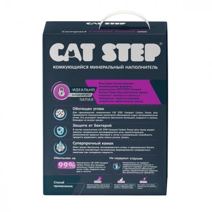 Наполнитель комкующийся минеральный CAT STEP Compact Carbon Power Plus, 6л, 5кг-2