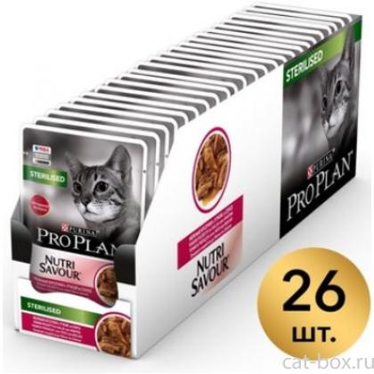Паучи Кусочки в соусе  для кастрированных кошек с уткой  (Sterilised) 26шт.-0