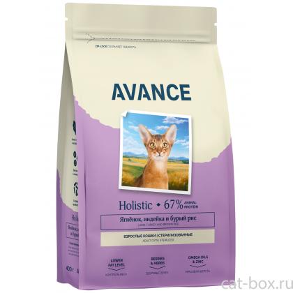 Полнорационный сухой корм для стерилизованных кошек с ягненком, индейкой и бурым рисом (Sterilized), 0.4кг-0