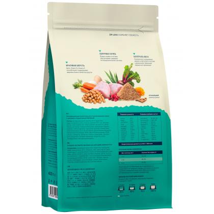 Полнорационный сухой корм для стерилизованных кошек с кроликом и бурым рисом (Sterilized), 0.4кг-2