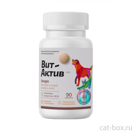 Биологически активная кормовая добавка Вит-Актив Хондро для собак и кошек, 90 таб.-0