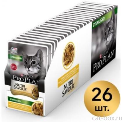 Паучи Кусочки в соусе для кастрированных кошек с курицей  (Sterilised) 26шт-0