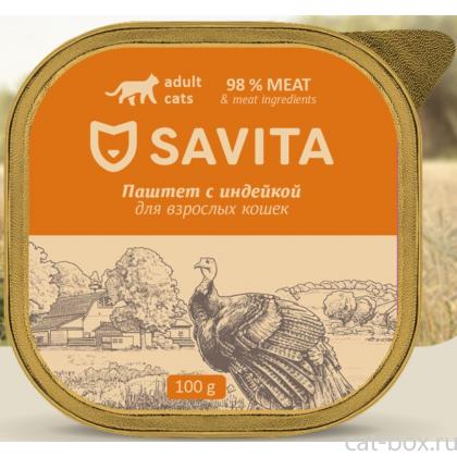 Влажный корм для кошек, паштет со свежей индейкой, 98% мяса, 100г-0