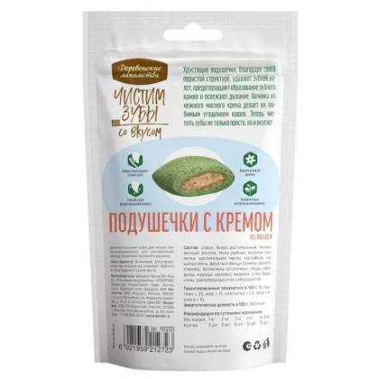 Чистим зубы для кошек Подушечки с кремом из лосося, 30г-2