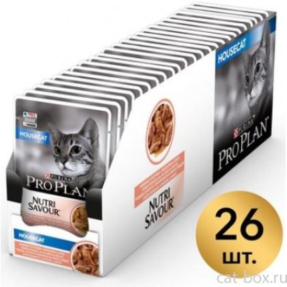 Паучи Кусочки в соусе  для домашних кошек с лососем (House Cat) 26шт.-0