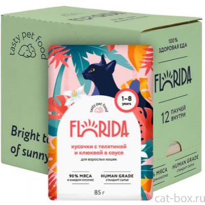 Упаковка 12 шт. Паучи для взрослых кошек: кусочки с телятиной и клюквой в соусе-0