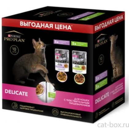 Набор паучей для взрослых кошек с чувствительным пищеварением 10шт (индейка в соусе, ягненок в соусе)-0