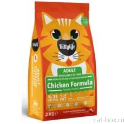 Корм для взрослых стерилизованных кошек с курицей и рисом 2 кг-0