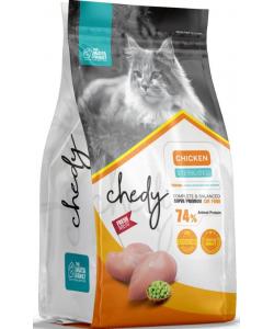 Корм для стерилизованных кошек с курицей, Chedy Sterilized Chicken