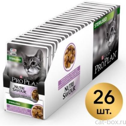 Паучи Кусочки в желе для  кастрированных кошек с индейкой (Sterilised) 26шт.-0