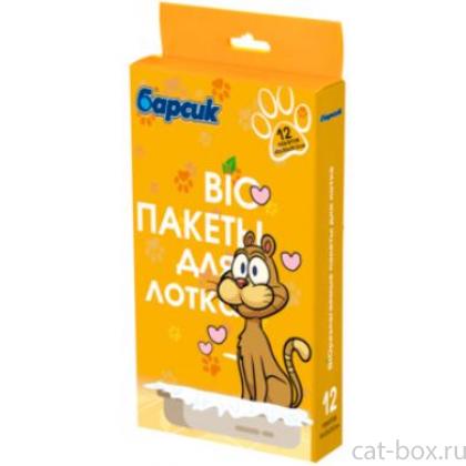 Пакеты для лотков BiO, 45*30*29,5см, 12 шт.-0