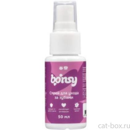 Спрей для ухода за полостью рта и свежести дыхания кошек и собак-0