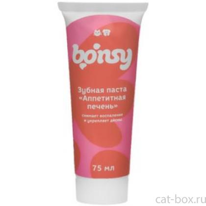 Зубная паста со вкусом печени для кошек и собак-0