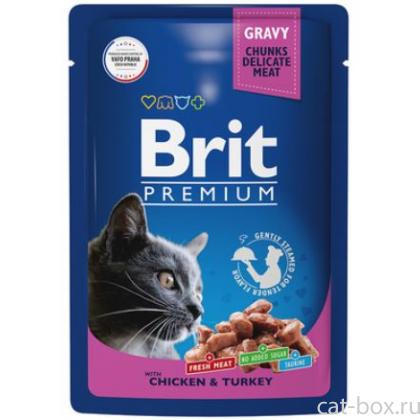 Пауч для взрослых кошек с цыпленком и индейкой-0