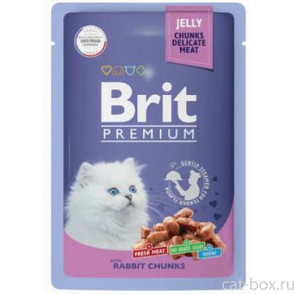 Пауч для котят с кроликом в желе-0