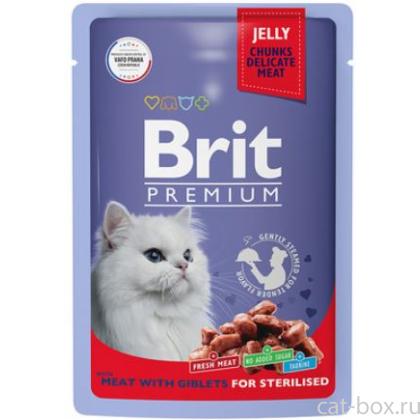 Пауч для взрослых стерилизованных кошек мясное ассорти с потрошками-0