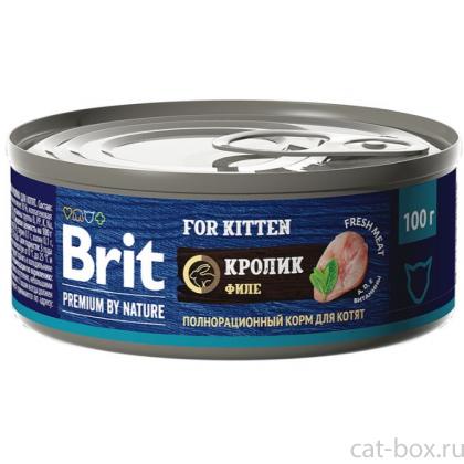 Premium by Nature консервы с мясом кролика для котят-0
