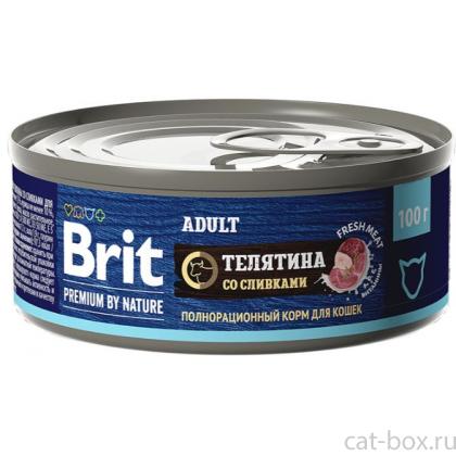 Premium by Nature консервы с мясом телятины со сливками для кошек-0