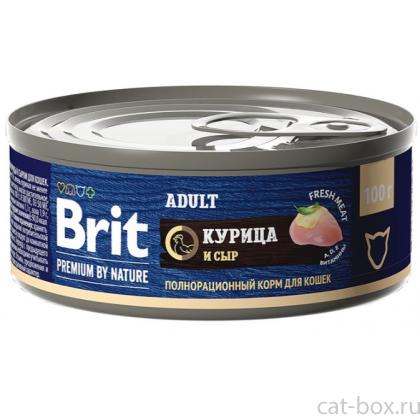 Premium by Nature консервы с мясом курицы и сыром для кошек-0