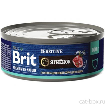 Premium by Nature консервы с мясом ягненка для кошек с чувствительным пищеварением-0