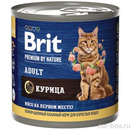 Premium by Nature консервы с мясом курицы для кошек-0