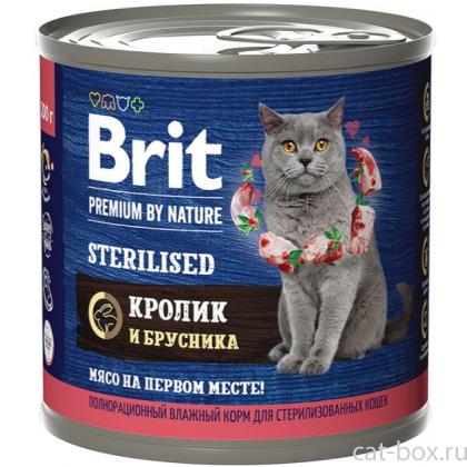 Premium by Nature консервы с мясом кролика и брусникой для стерилизованных кошек-0