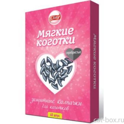 Мягкие коготки серебристые 40 шт.-0