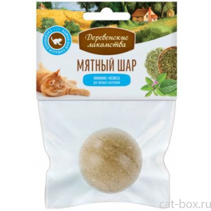 Игрушка-лакомство для кошек Мятный шар: лимонник + мелисса-0