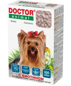 Мультивитаминное лакомство Doctor Animal с Биотином, для собак, 100 таблеток