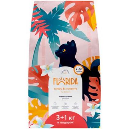 Сухой корм для котят с индейкой и клюквой-1