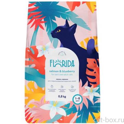 Сухой корм для стерилизованных кошек с лососем и черникой, Sterilised 34 Salmon-0