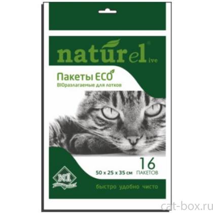 Пакеты одноразовые для лотков BIO, 50*25*35см, 16 шт.-0